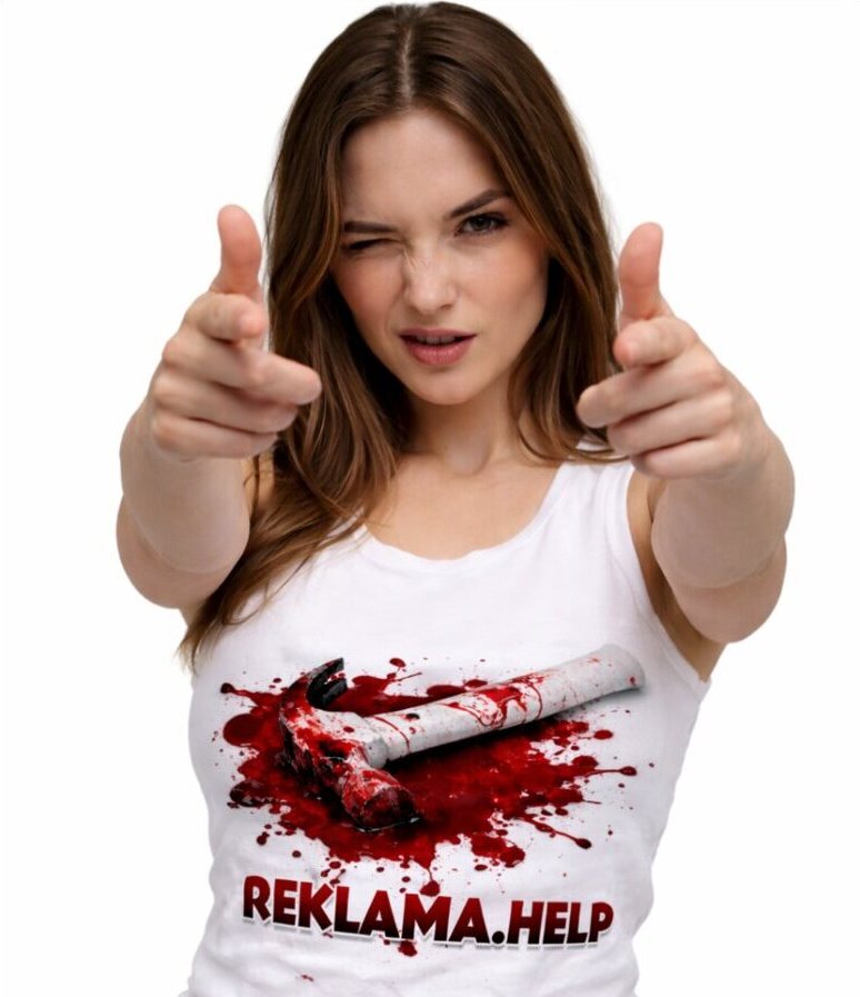 Previzualizare pagină login